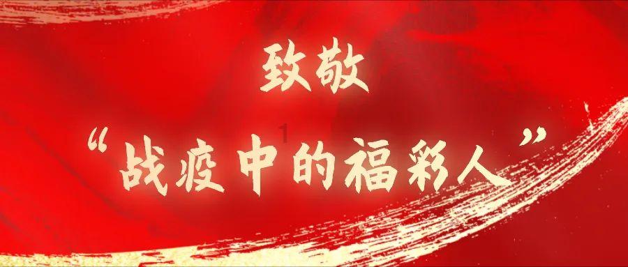 魔法学校女生